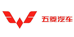 五菱汽車